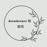 ミニチュアダックスと鴨の手刺繍ブローチ