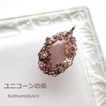 サンムーンストーンペンダント（ワイヤージュエリー☆ワイヤーアクセサリー☆ワイヤーラッピング天然石ネックレス☆KuthumistyleⓇ☆クツミスタイル☆only minne ）