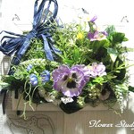 Spring Garden Frame