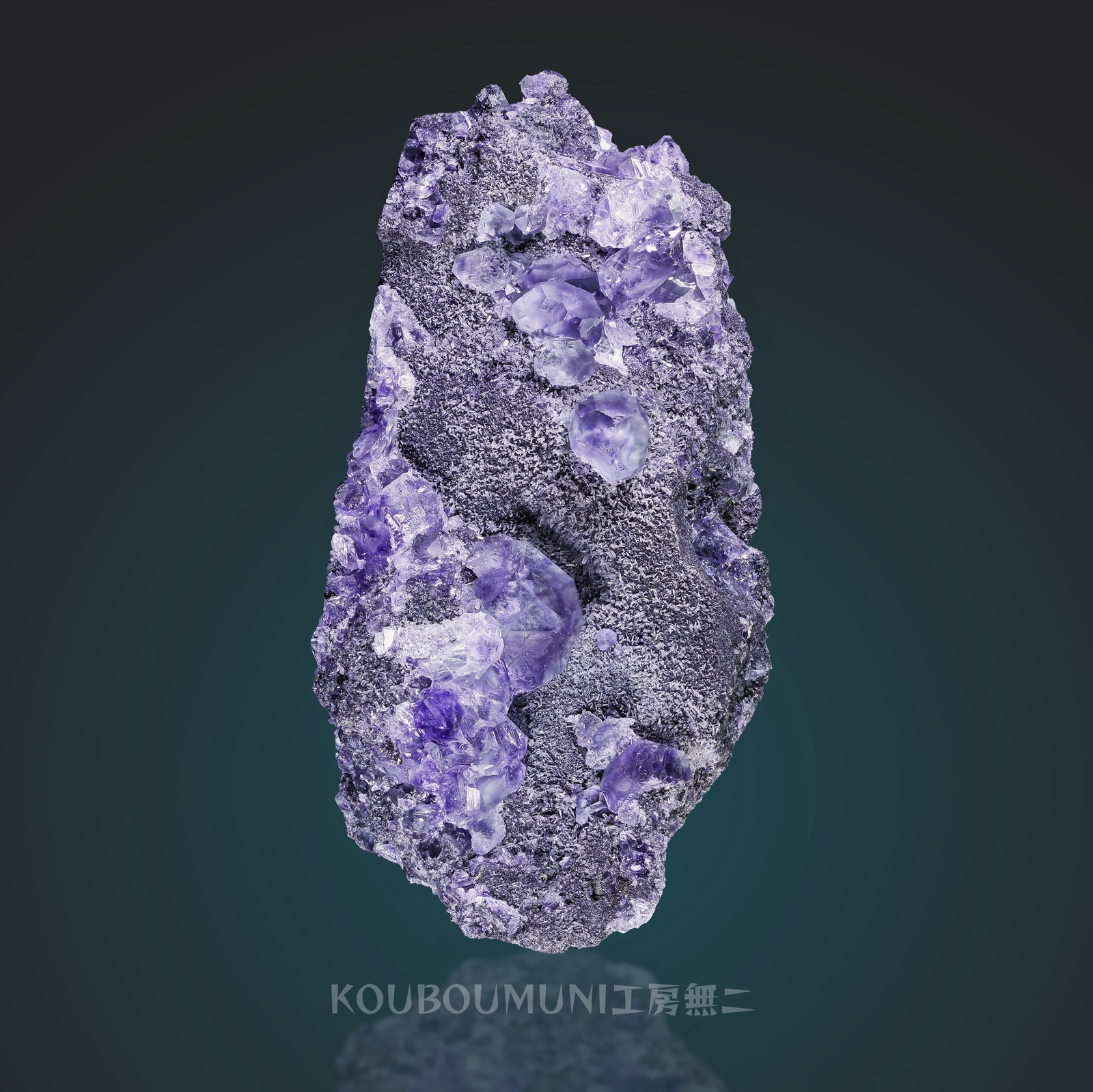 フローライト/カルサイト(Fluorite with Calcite)蛍石 S00665