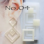 シリコンモールド No.04