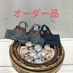 オーダー品　ぬいぐるみ用サロペット、靴3点セット