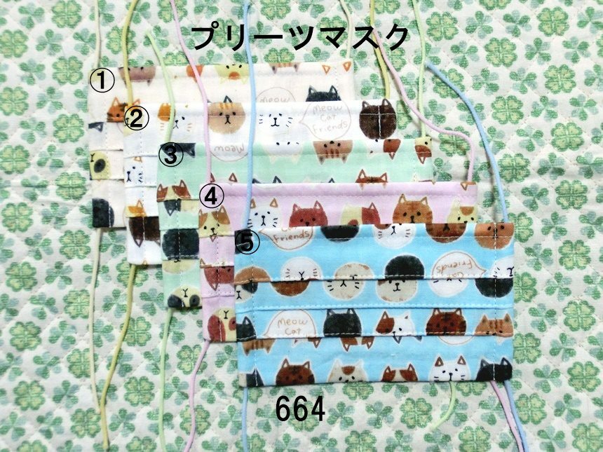 ねこさん ハンドメイド マスク お取り置き 狐面 猫面 お面 狐 猫 マスク コスプレ ペイント 無地 白 おめん