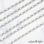 【2m】フィガロチェーン シルバー 1つタイプ ニッケルフリー