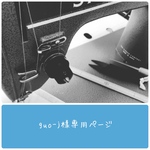 防災頭巾カバー座布団タイプ前出しコーラル