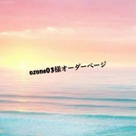 帆布♪ダブル*トートバッグ❥ハンドメイド❥