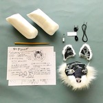 デニムのトラ・キット販売『アニマルトロフィー』