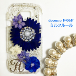 yokomarie様専用ページ♡ 押し花ケース