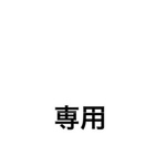 お食い初め