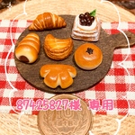 【87425827様 専用】オーダー品♡