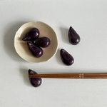 陶器製 箸置き 茄子