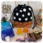 ホットもアイスも　保冷保温　ミニ巾着　パウチ飲料　ホットコーヒー　おにぎり　コップ袋　水玉黒柄