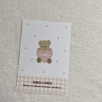 医療証　保険証　カバー