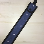 ものさし入れ　白星　青