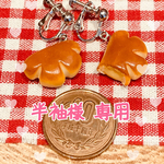 【半袖様 専用】オーダー品♡