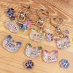 【お名前入り・ネーム入り】オーダーメイドキーホルダー  ねこキーホルダー