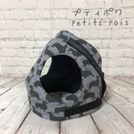 犬猫ハーネス ２点止め　ダックスちゃんシルエット