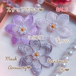 【SALE３点set】お花 スナップボタン マスクチャーム
