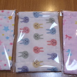 1枚100円♪ 3個セット　子供用マスク【女の子柄)（リボン・星・うさぎ）