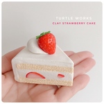   [nao-tan様オーダー品] 粘土のケーキとアイスクリーム