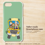 h627_グリーン　スマホケース 白ハードケース ほぼ 全機種対応