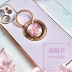 iphoneケース スマホケース リング付き 押し花 紫陽花 アジサイ イニシャル入　紫　パープル　ピンク