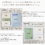 医療証・保険証カバー 病院セット うさぎさん くまさん こうさぎさん