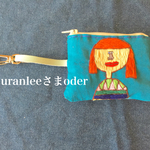 パスケース 先住民少女 oder