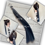 77nine 様☆専用ページ　先払い
