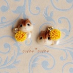 リスとたんぽぽピアス/イヤリング