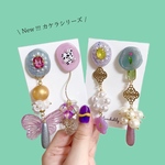 カケラシリーズピアス【右】2way 