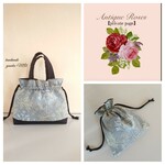 ❣️専用ページ M☆ウィリアムモリスの巾着バック＆巾着袋 handmade アネモネ ＊ ブルー