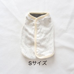 [犬服] Sサイズ チワワ 完成品　　　　　　　　　　　　パターンメッシュC/S ボーダー リバーシブルベスト 背中開き