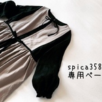 spica358様 専用購入ページ𖤣𖥧𖥣𖡡𖥧𖤣ギャザーリネンワンピース⚮̈バイカラーエプロンワンピース