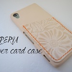 一枚革スマホカバー　カードケース付（花柄）XPERIA用