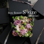 《2022 mother's day》 Boxフラワー【Sサイズ2カラー】＊くすみパープル or オレンジベージュ＊