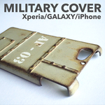 ミリタリースマホケース 【受注生産】《GALAXY/Xperia/iPhone/etc...》