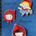 3枚入　赤ずきん刺繍アイロンワッペン