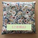 《ご依頼品》