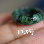 80-19 訳あり処分品 15.5号 天然 A貨 白 翡翠 ヒスイ リング 板指 広幅 指輪 馬鞍 くりぬき メンズ 5月誕生石 ブレスレットお正月 お祝い