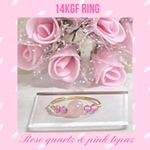 🌹母の日プレゼント❣️ギフトボックスプレゼント❣️ ローズクォーツ✖️ピンクトパーズ❣️14KGF細デザインリング❣️7号〜20号