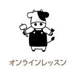 オンラインレッスン