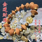 数量限定☆金運招福 ヒーリングパワーストーン 天然石 『大黒天様×タイガーアイ』算盤ブレスレット