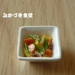 ミニミニ我が家の副菜（４３）
