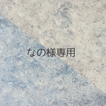 ldll 撮影用背景　バックボード　L11 L12 L13