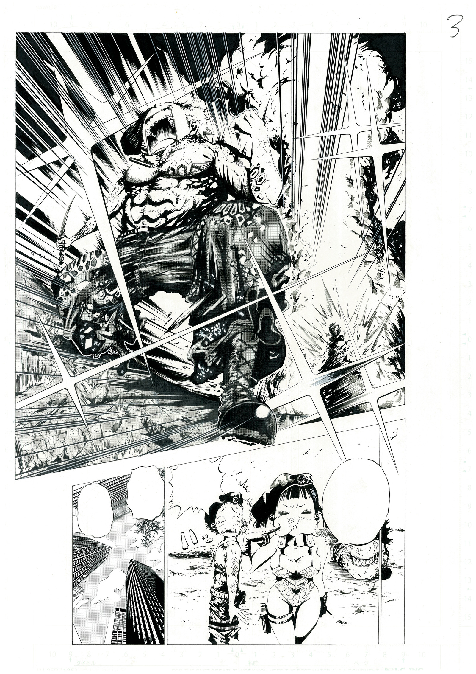 漫画/生原稿/原画/一点もの/絵画 - ANALOG5620原画GALLERY