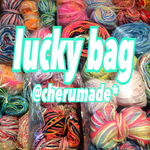 #059 sale!!! lucky bag 引き揃え糸 詰め合わせ