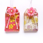 （2点セット）元巫女が作る花のお守り袋