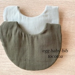 SALE!!送料込 egg Baby bib