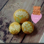  【再販1】　親子、姉妹で使える　くるみボタンヘアゴム　花柄　木　親子　お揃い　姉妹　キッズヘアゴム　38mm  27mm